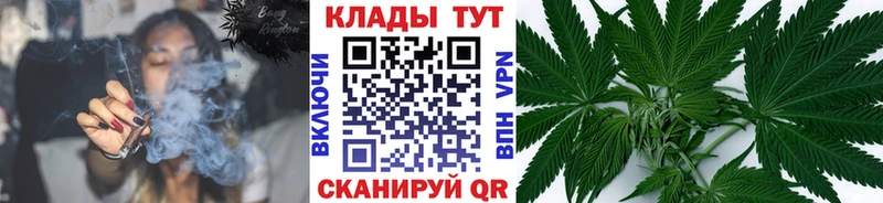 Что такое Вязники ГАШ  МАРИХУАНА  АМФ  Alpha-PVP  МЕФ  COCAIN 