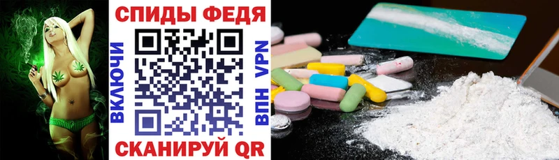 хочу   Вязники  Amphetamine 97% 