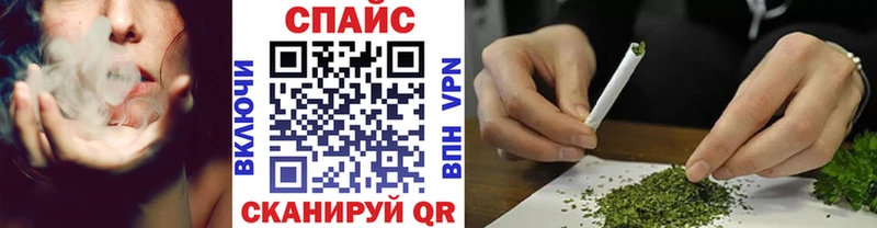 MEGA ONION  Вязники  БУТИРАТ оксана 