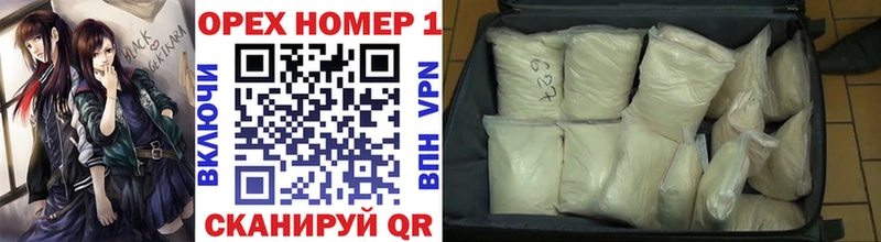Кокаин 99%  Вязники 