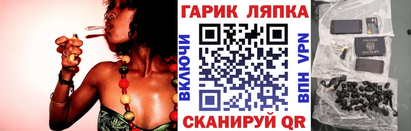 Гашиш 40% ТГК  Вязники 