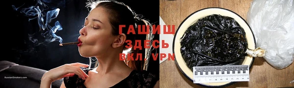 MESCALINE Верхний Тагил