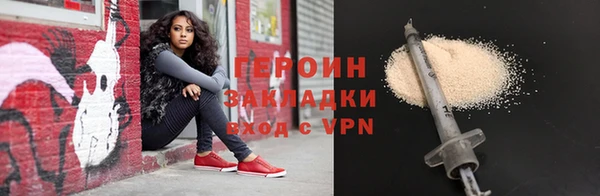 мяу мяу кристалл Верея