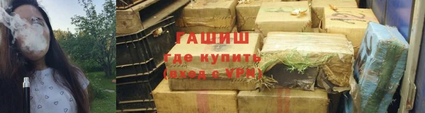 MESCALINE Верхний Тагил
