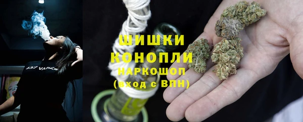 MESCALINE Верхний Тагил