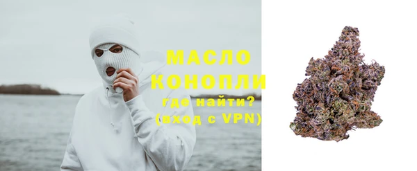 шишки Верхнеуральск