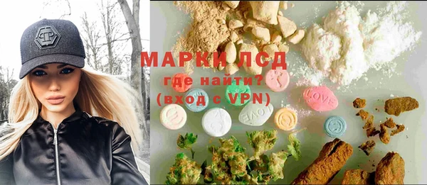 шишки Верхнеуральск