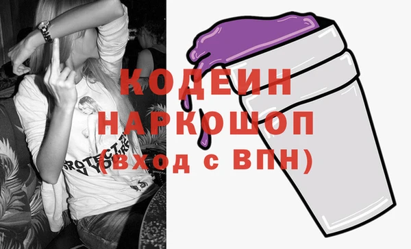 шишки Верхнеуральск
