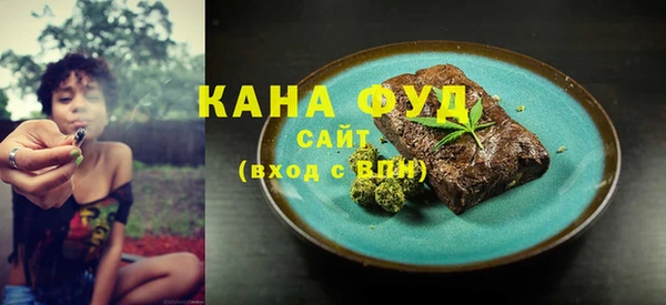 шишки Верхнеуральск