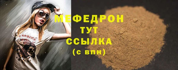 шишки Верхнеуральск