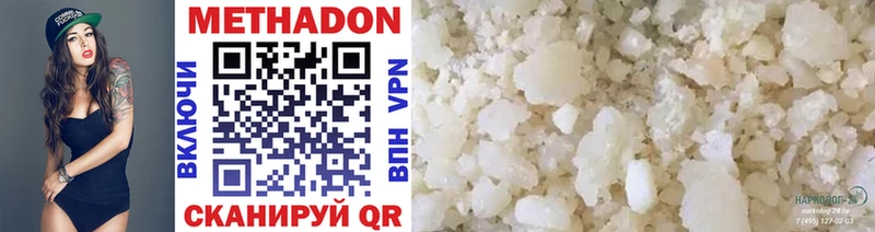 blacksprut ONION  Вязники  МЕТАДОН VHQ  закладки 